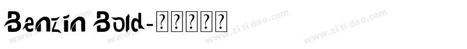 Benzin Bold字体转换